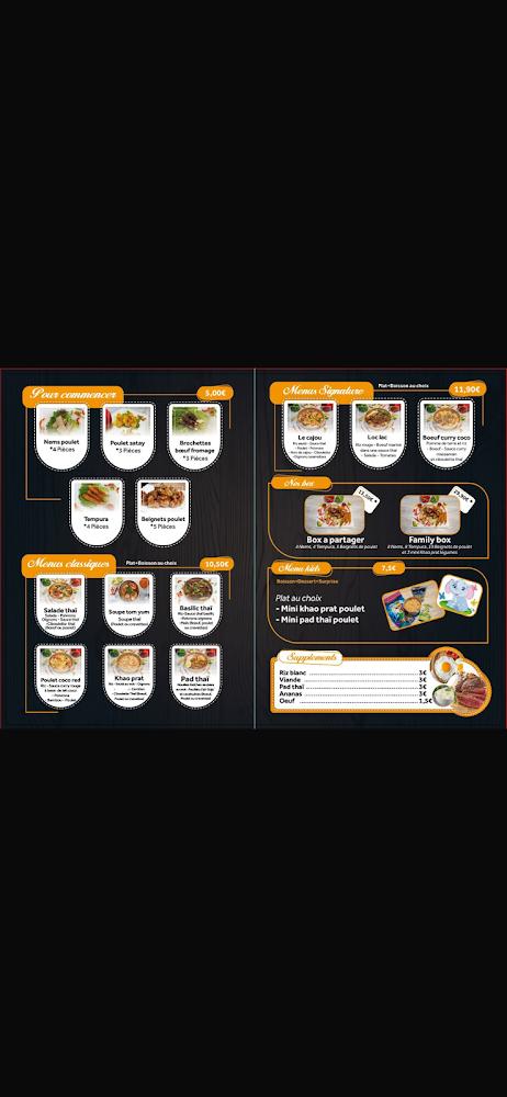 wok N co - Menu Image 1